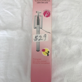 Cellular Selfie Stick